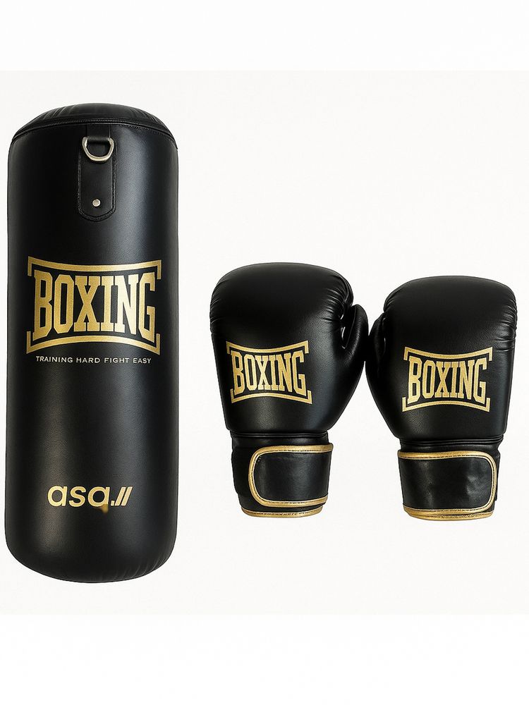 Boksesett junior ASG Boksebag+hansker, 80 cm, 15 kg